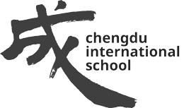 Chengdu International School